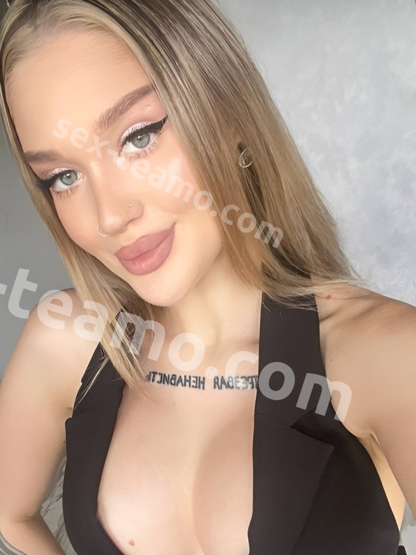 Николь из Кропоткина